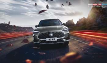 MG HS PHEV full