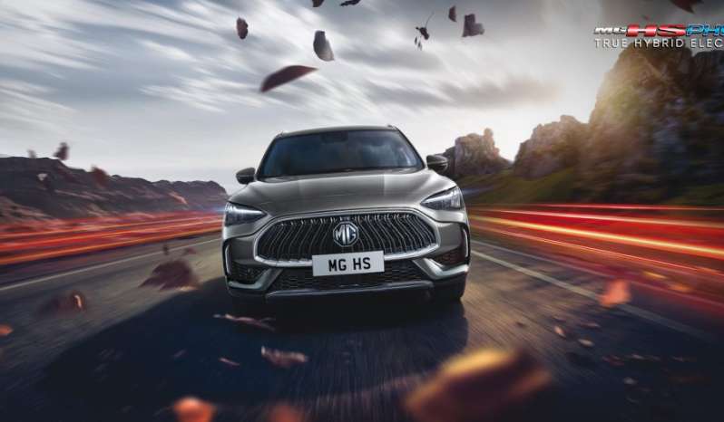 MG HS PHEV full